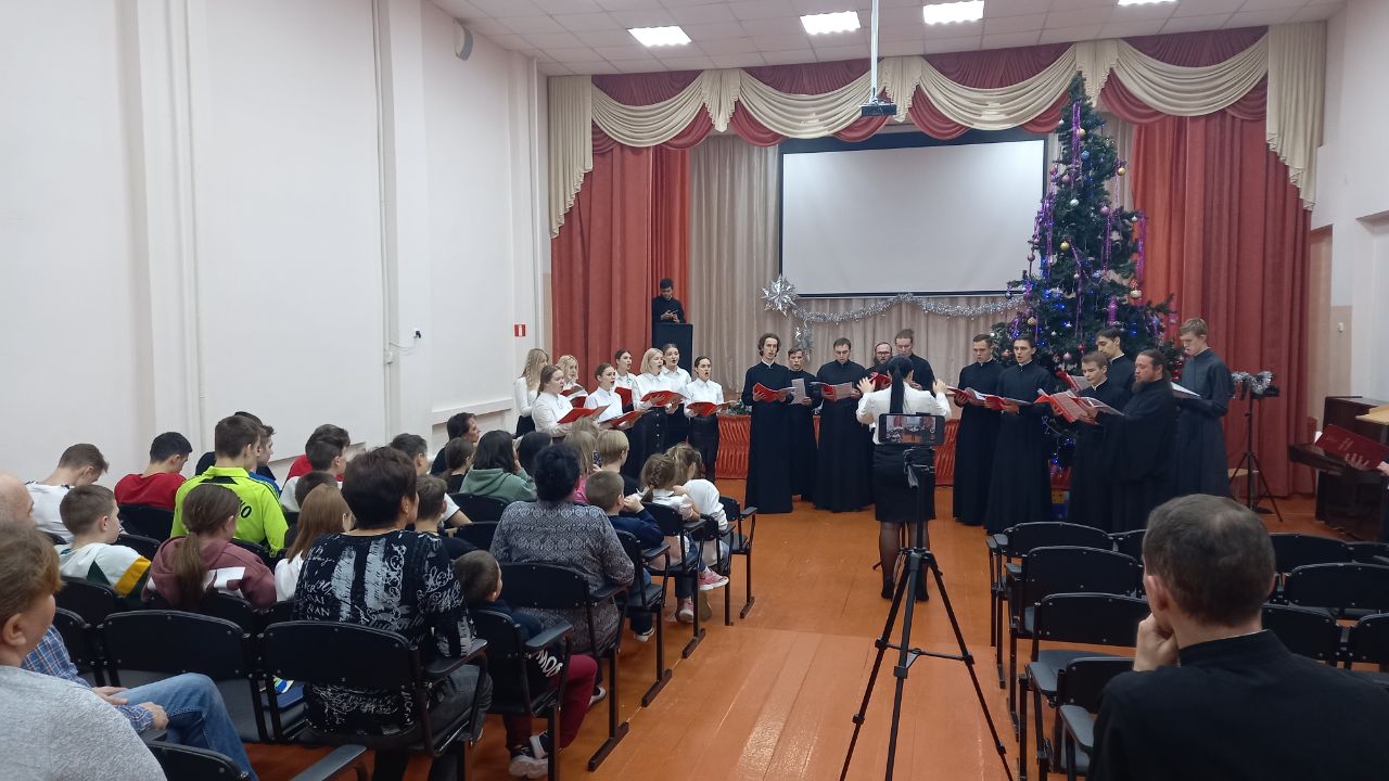 концерт-лекция